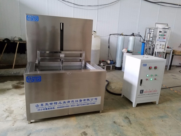 秦皇岛气缸提升的单槽超声波清洗机